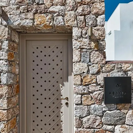 Domus Hestia Apartament *