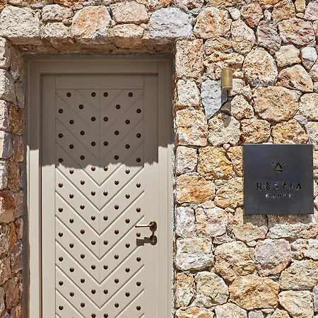 Διαμέρισμα Domus Hestia *