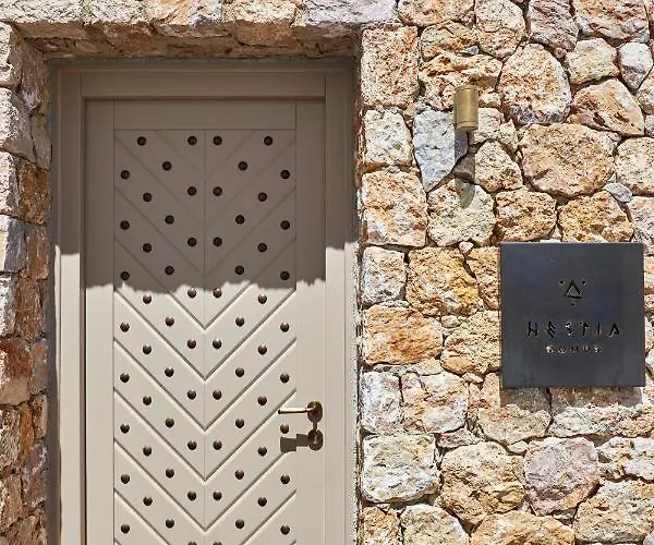 شقة Domus Hestia *